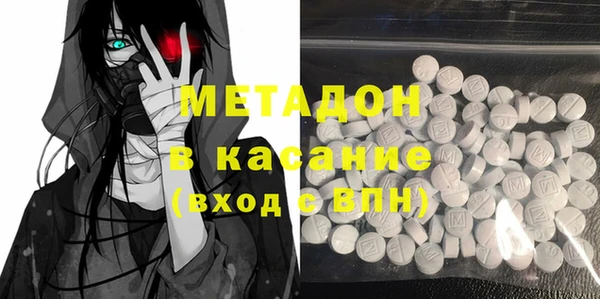 mix Верея